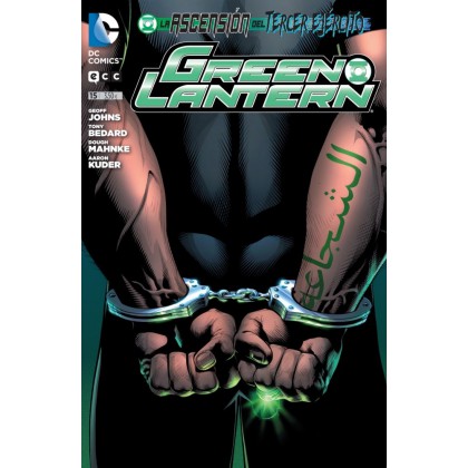 Green Lantern 15